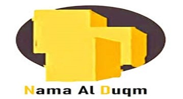 Nama Al Duqn